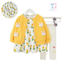 bebeshki-detski-komplekt-bunny-sunflower