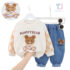 Комплект с 3Д елемент Happy Bear - 2 части
