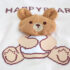 Комплект с 3Д елемент Happy Bear - 2 части