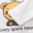 Комплект с Мохер Жилетка Bear in Space - 3 части