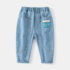 Спортно - елегантен Комплект Denim Smile - 2 части