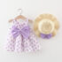 Комплект Плажна Рокля с Панделка и Капела Beach Lilac - 2 части