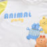 Спортен Комплект Animal Party Yellow - 2 части