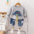 Комплект с Модерен Релеф, Деним и Добавени Елементи Fancy Jeans Grey - 2 части
