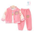 Спортен Комплект с Бомбър и Ефектни Кантове Licity Bear Pink - 3 части