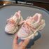 Мрежести, Спортни Обувки/Сникърси с Връзки и Велкро Dynamic Motion Pink