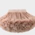 Premium Комплект от Жилетка и Пола с Богата Ту-Ту Пачка Chic Pom-Pom - 2 части