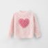 Premium Комплект от Пуловер и Пола с Богата Ту-Ту Пачка Cuddle Heart - 2 части