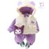 Ватиран, Спортен Комплект с Непромокаем Елек и Красива Висулка Puffy Kitty Lilac - 4 части