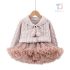 Premium Комплект от Жилетка и Пола с Богата Ту-Ту Пачка Chic Pom-Pom - 2 части