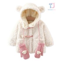 bebeshko-detsko-palto-fluffy-bear-white