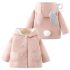 Premium Палтo от Еко Велур с Плюшена Вата, Качулка и Заешки Ушички Pastel Pink Bunny