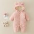 Капитониран Космонавт с Плюшена Вата и Качулка с 3Д Ушички Cuddle Hug Pink