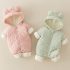 Капитониран Космонавт с Плюшена Вата и Качулка с 3Д Ушички Cuddle Hug Pink