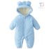 Капитониран Космонавт с Плюшена Вата и Качулка с 3Д Ушички Cuddle Hug Skyblue