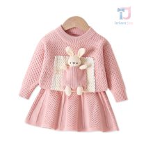 bebeshki-detski-komplekt-pocket-bunny-pink