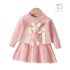 Premium Комплект от Висококачествено Плетиво и 3Д Елемент Pocket Bunny Pink - 2 части