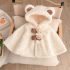 Пухкаво Пончо от Плюш с Качулка и 3Д Елементи Snuggly Teddy