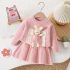 Premium Комплект от Висококачествено Плетиво и 3Д Елемент Pocket Bunny Pink - 2 части