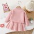 Premium Комплект от Висококачествено Плетиво и 3Д Елемент Pocket Bunny Pink - 2 части