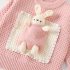 Premium Комплект от Висококачествено Плетиво и 3Д Елемент Pocket Bunny Pink - 2 части