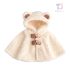 Пухкаво Пончо от Плюш с Качулка и 3Д Елементи Snuggly Teddy