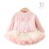 Premium Комплект от Пуловер и Пола с Богата Ту-Ту Пачка Pastel Bunny Charm - 2 части