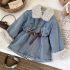 Premium Дънкова Парка с Вътрешна Част от Еко Вълна Stylish Denim