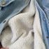 Premium Дънкова Парка с Вътрешна Част от Еко Вълна Stylish Denim