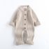 Premium Гащеризон от Рипс Плетиво Fashionable Baby Beige