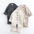 Premium Гащеризон от Рипс Плетиво Fashionable Baby Grey