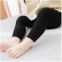 Клин от Рипс Плетиво Pastel Tights - 5 цвята