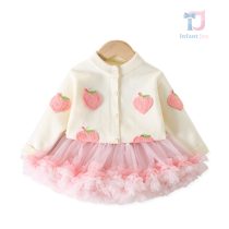 bebeshki-detski-komplekt-jiletka-tutu-pachka-pola-sweet-peach