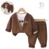 Спортен Комплект с Щампи и Тик-Так Закопчаване Sporty Choc - 3 части