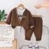 Спортен Комплект с Щампи и Тик-Так Закопчаване Sporty Choc - 3 части
