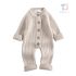 Premium Гащеризон от Рипс Плетиво Fashionable Baby Beige