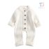 Premium Гащеризон от Рипс Плетиво Fashionable Baby Vanilla