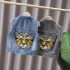Дънков Елек с Екстравагантна Бродерия на Гърба Wild Diva Blue