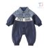 Premium Гащеризон с Микс от Материи Trendy Fusion