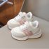 Спортни Обувки от Еко Кожа с Връзки и Велкро Закопчаване FlexiFit