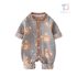 Гащеризон от Фино Плетиво с Мечета Fuzzy Friend Onesie