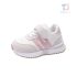 Спортни Обувки от Еко Кожа с Връзки и Велкро Закопчаване FlexiFit