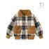 Яке с Подплата от Еко Вълна и Добавени Джобове Heritage Check