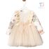 Premium Рокля с Флорален Десен, Френска Дантела, Къдри и Панделка от Тюл Romantic Ruffles