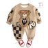 Комплект с Релефна Щампа Basket Bear Mocca – 2 части