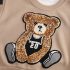 Комплект с Релефна Щампа Basket Bear Mocca – 2 части