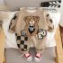 Комплект с Релефна Щампа Basket Bear Mocca – 2 части