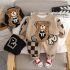 Комплект с Релефна Щампа Basket Bear Mocca – 2 части