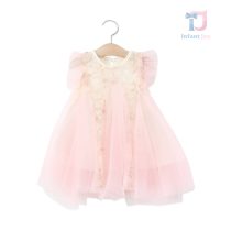 bebeshka-detska-roklq-celestial-garden-pink