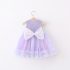Рокля с Ефирен Релеф, Многоцветен, Преливащ Тюл с Къдри и Панделка Dreamy Mist Lavender